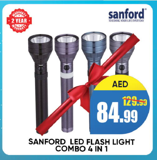 available at ليبتس هايبرماركت in الإمارات العربية المتحدة , الامارات - رَأْس ٱلْخَيْمَة