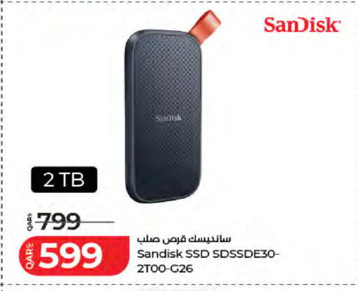 available at لولو هايبرماركت in قطر - الشحانية