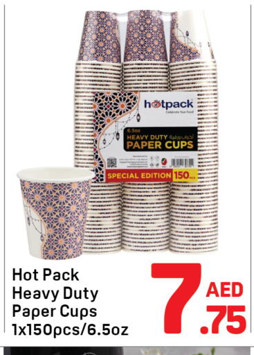 available at Day to Day Department Store in UAE - Sharjah / Ajman