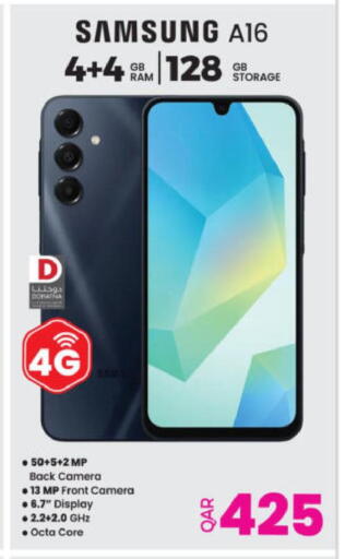 available at Ansar Gallery in Qatar - Umm Salal