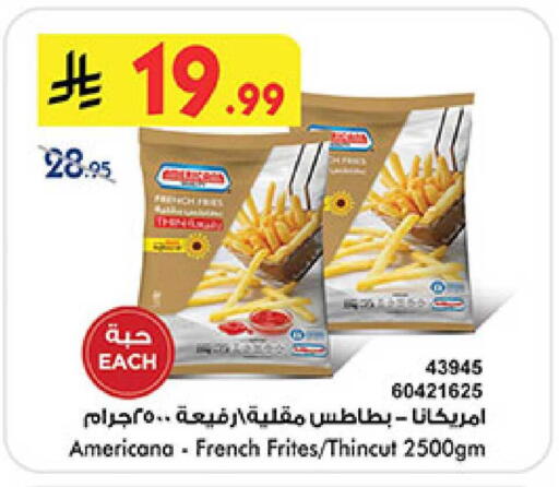 available at بن داود in مملكة العربية السعودية, السعودية, سعودية - المدينة المنورة