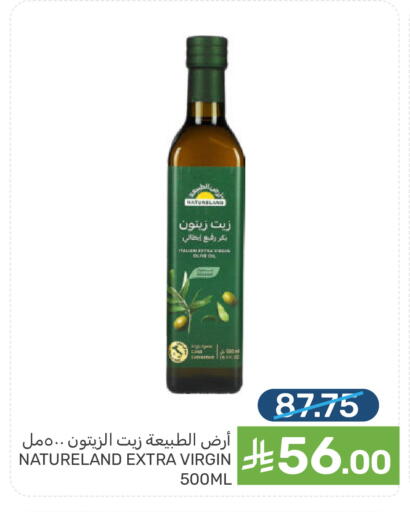 available at Mazaya in KSA, Saudi Arabia, Saudi - Qatif