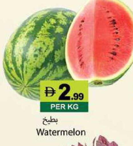 Watermelon available at زين مارت سوبرماركت in الإمارات العربية المتحدة , الامارات - رَأْس ٱلْخَيْمَة