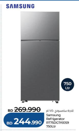 available at لولو هايبر ماركت in البحرين