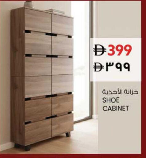 available at SAFARI HYPERMARKET  in UAE - Ras al Khaimah