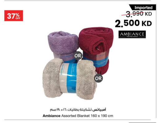 available at The Sultan Center in Kuwait - Ahmadi Governorate