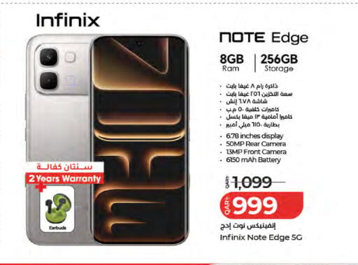 available at LuLu Hypermarket in Qatar - Al Wakra