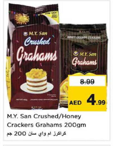 available at Nesto Hypermarket in UAE - Abu Dhabi