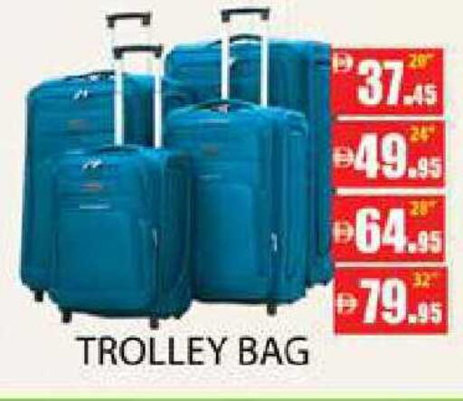 available at زين مارت سوبرماركت in الإمارات العربية المتحدة , الامارات - رَأْس ٱلْخَيْمَة