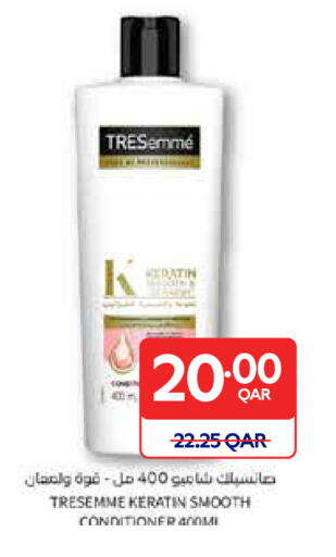 available at Carrefour in Qatar - Umm Salal