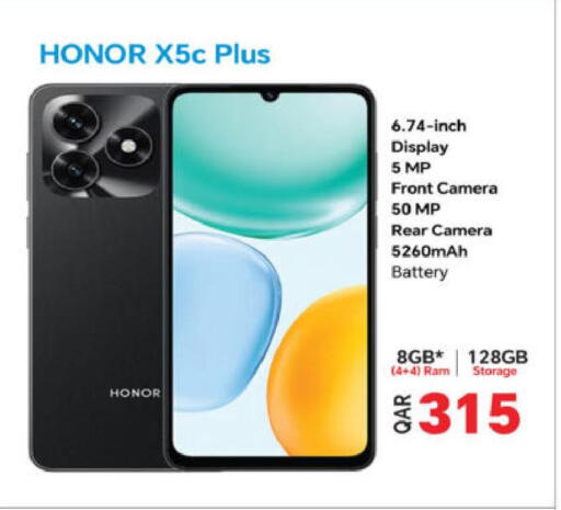 available at Ansar Gallery in Qatar - Doha