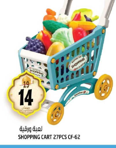 available at هاشم هايبرماركت in الإمارات العربية المتحدة , الامارات - الشارقة / عجمان