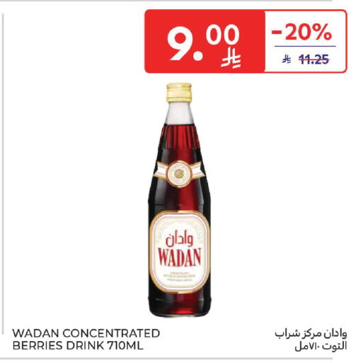 available at Carrefour in KSA, Saudi Arabia, Saudi - Jeddah