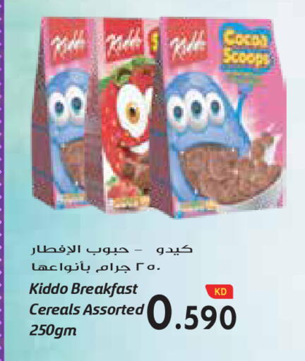 available at Grand Costo in Kuwait - Ahmadi Governorate