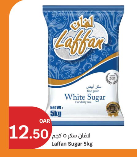 available at City Hypermarket in Qatar - Al Rayyan