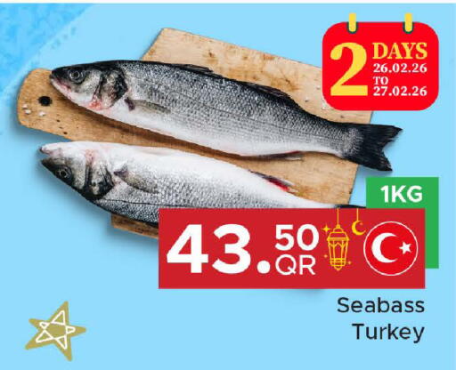 available at Family Food Centre in Qatar - Al Daayen