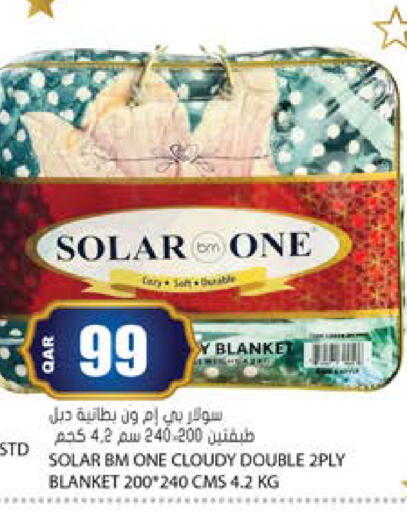 available at جراند هايبرماركت in قطر - الضعاين