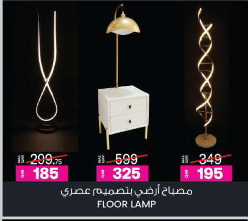 available at Ansar Gallery in Qatar - Al Khor