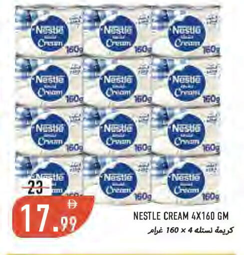 available at  روابي ماركت عجمان in الإمارات العربية المتحدة , الامارات - الشارقة / عجمان