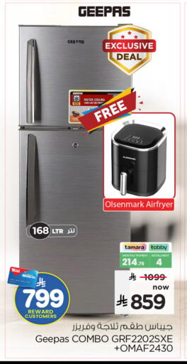 available at هايبر الوفاء in مملكة العربية السعودية, السعودية, سعودية - الخرج