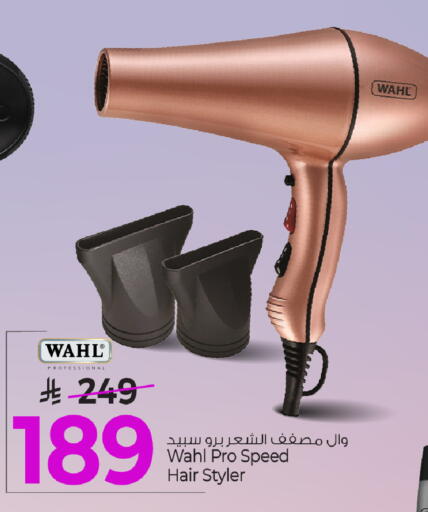 available at مارك & سيف in مملكة العربية السعودية, السعودية, سعودية - الخبر‎