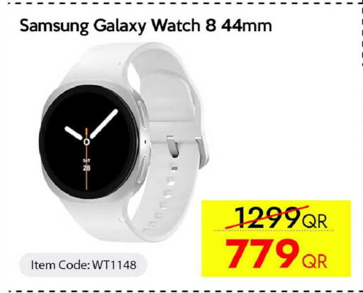 available at iCONNECT  in Qatar - Al Shamal