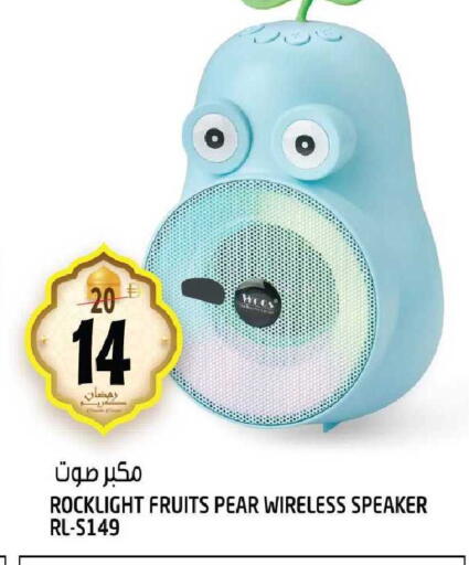 Pear available at هاشم هايبرماركت in الإمارات العربية المتحدة , الامارات - الشارقة / عجمان