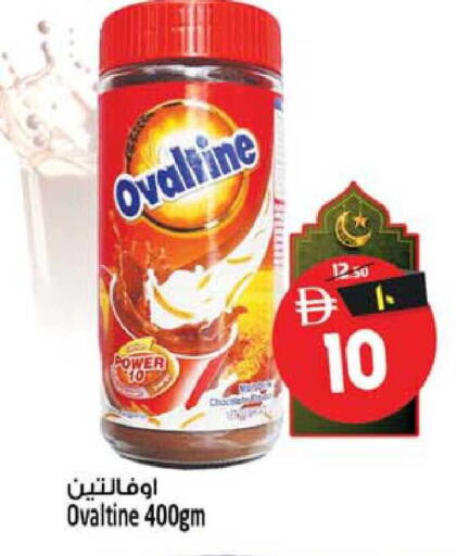 available at سفاري هايبرماركت in الإمارات العربية المتحدة , الامارات - الشارقة / عجمان