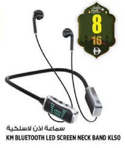 available at هاشم هايبرماركت in الإمارات العربية المتحدة , الامارات - الشارقة / عجمان