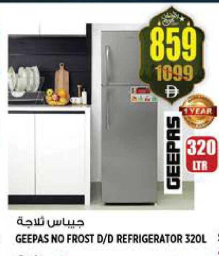 available at Hashim Hypermarket in UAE - Sharjah / Ajman