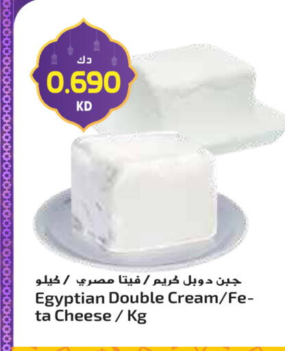 available at جراند هايبر in الكويت - مدينة الكويت