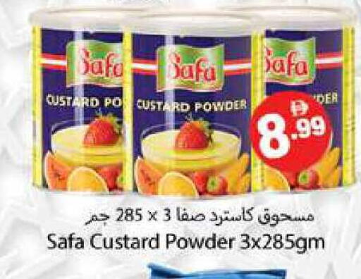 available at زين مارت سوبرماركت in الإمارات العربية المتحدة , الامارات - رَأْس ٱلْخَيْمَة