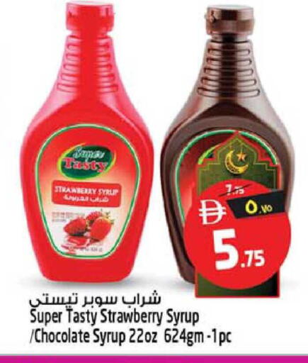 Strawberry available at Safari Hypermarket  in UAE - Dubai