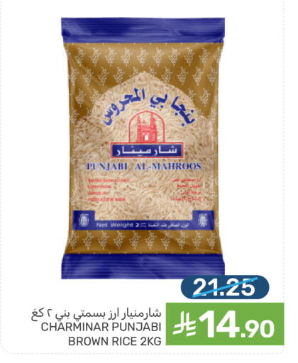available at  مـزايــا in مملكة العربية السعودية, السعودية, سعودية - سيهات