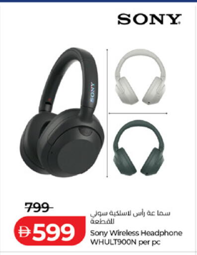 available at Lulu Hypermarket in UAE - Sharjah / Ajman
