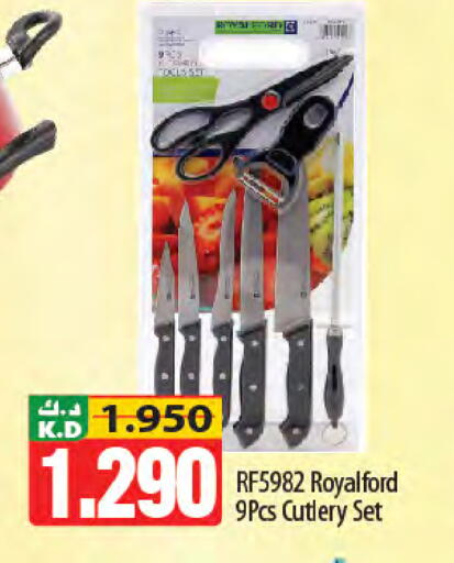 Mango available at مانجو هايبرماركت in الكويت - محافظة الأحمدي