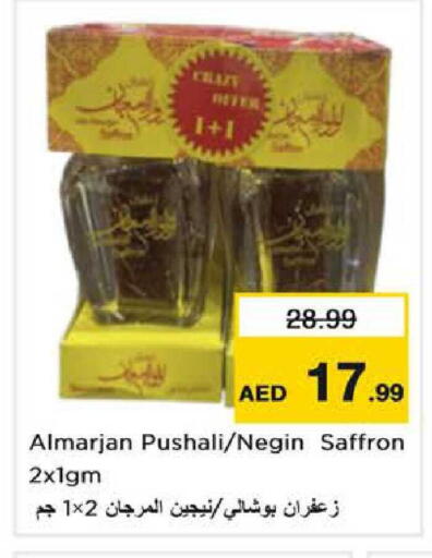 Saffron available at Nesto Hypermarket in UAE - Sharjah / Ajman