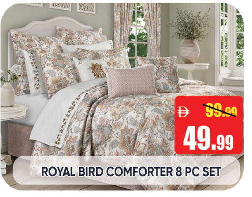 available at ليبتس هايبرماركت in الإمارات العربية المتحدة , الامارات - ٱلْعَيْن‎