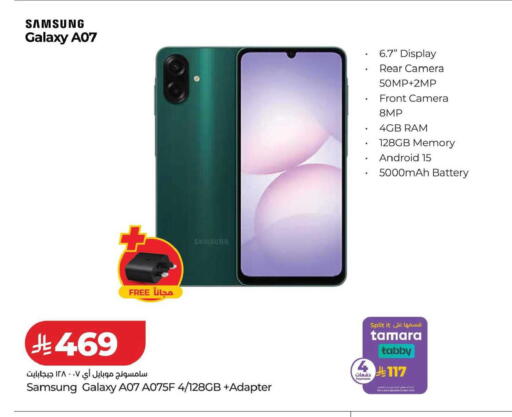 available at LULU Hypermarket in KSA, Saudi Arabia, Saudi - Saihat