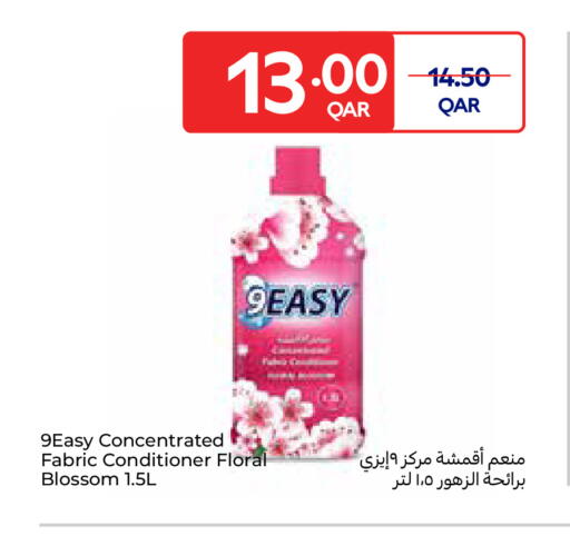 available at Carrefour in Qatar - Umm Salal