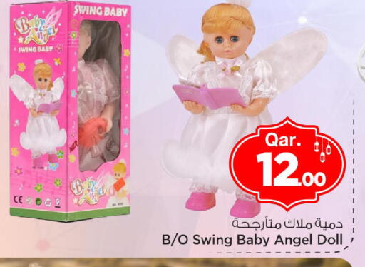 available at Mark & Save  in Qatar - Umm Salal
