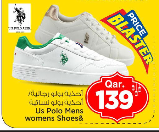 available at مارك & سيف in قطر - الدوحة