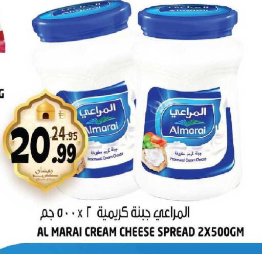 available at هاشم هايبرماركت in الإمارات العربية المتحدة , الامارات - الشارقة / عجمان