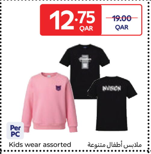 available at Carrefour in Qatar - Umm Salal