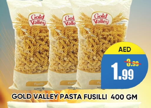 available at ليبتس هايبرماركت in الإمارات العربية المتحدة , الامارات - رَأْس ٱلْخَيْمَة