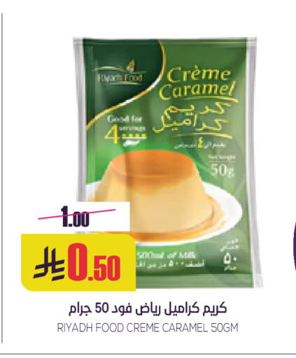 available at Sapt in KSA, Saudi Arabia, Saudi - Buraidah