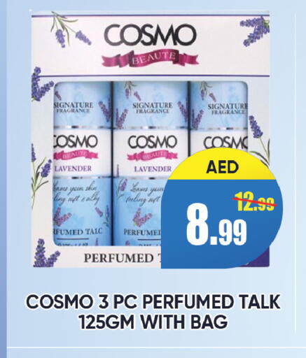 available at ليبتس هايبرماركت in الإمارات العربية المتحدة , الامارات - رَأْس ٱلْخَيْمَة