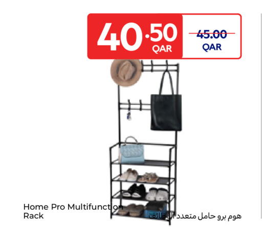 available at كارفور in قطر - أم صلال