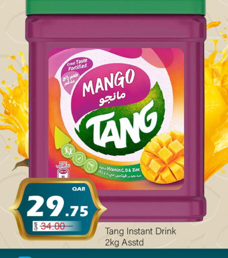 Mango available at G MAX Hypermarket in Qatar - Al Wakra