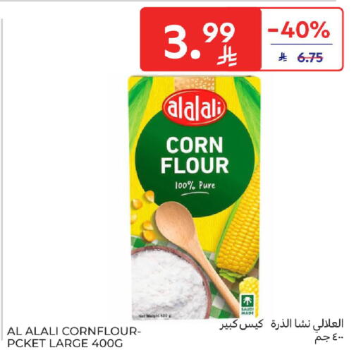 available at Carrefour in KSA, Saudi Arabia, Saudi - Medina